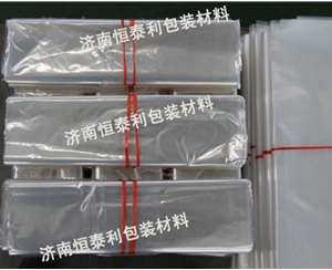 平阴PVC热收缩膜